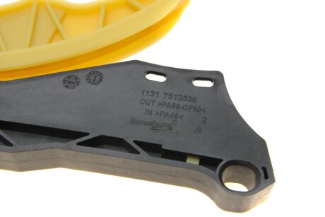 Направляюча планка (OE) borsehung B1G036