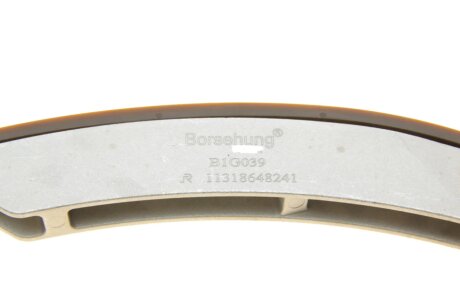 Направляюча планка (OE) borsehung B1G039