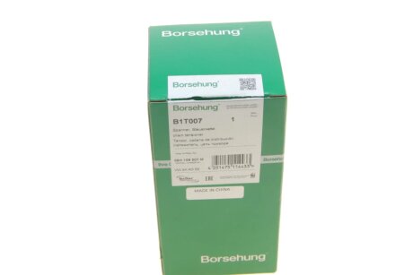 Натяжник ланцюга (OE) borsehung B1T007