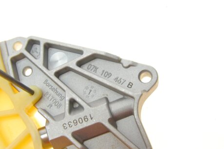 Натяжник ланцюга borsehung B1T008