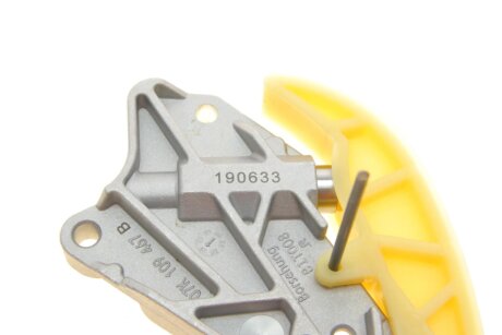 Натяжник ланцюга borsehung B1T008