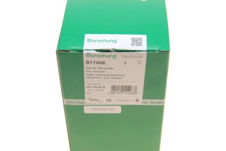 Натяжник ланцюга borsehung B1T008