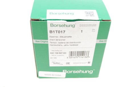 Натягувач ланцюга borsehung B1T017