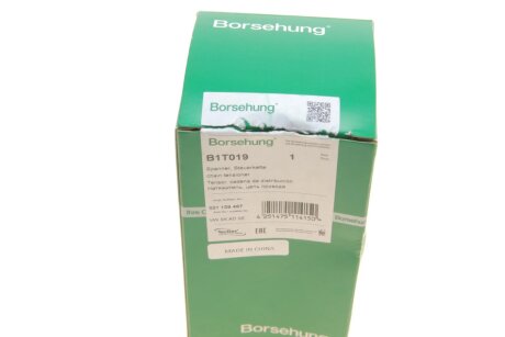 Натяжник ланцюга (OE) borsehung B1T019