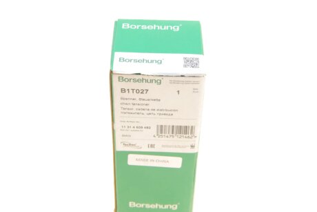 Натягувач ланцюга (OE) borsehung B1T027