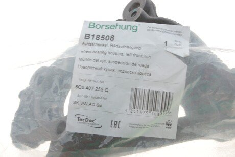 Цапфа (поворотный кулак) borsehung B18508