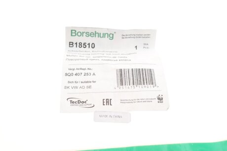 Цапфа (поворотний кулак) borsehung B18510