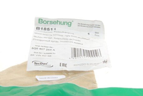 Цапфа (поворотный кулак) borsehung B18511