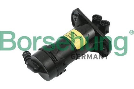 Циліндр з тримачем (OE) borsehung B11484 на Рено 11