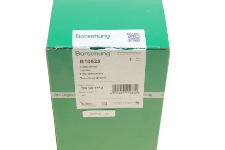 Фільтр паливний (ОЕ) borsehung B10525