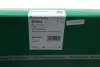 Фільтр повітряний (ОЕ) borsehung B10534