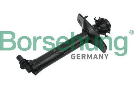 Форсунка омивача (права) (OE) borsehung B18505