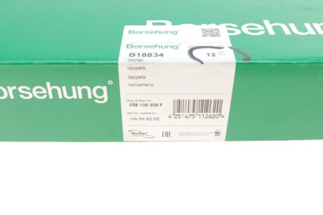 Гидрокомпенсатор (толкатель клапана) borsehung B18834