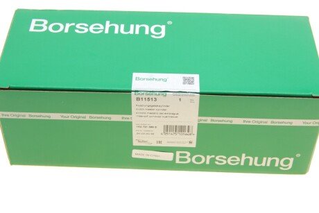 Главный цилиндр сцепления borsehung B11513
