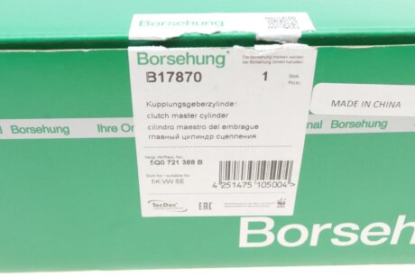 Главный цилиндр сцепления borsehung B17870