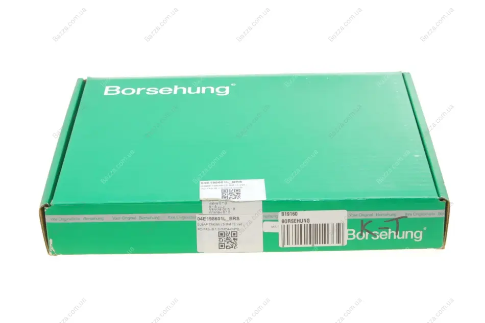 Клапана к-кт 8*8 (04E109601+04E109611L) (OE) borsehung B19160