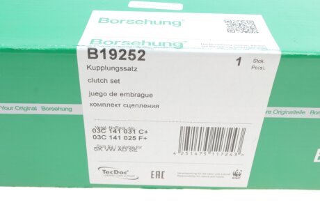 Комплект сцепления в сборе borsehung B19252