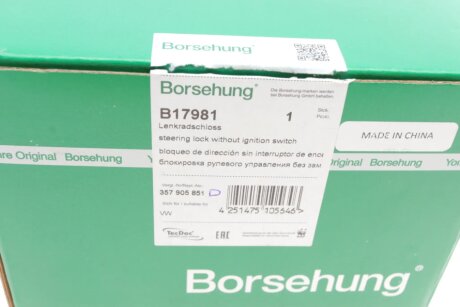 Корпус воздушного фильтра borsehung B17981