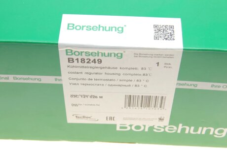Корпус воздушного фильтра borsehung B18249