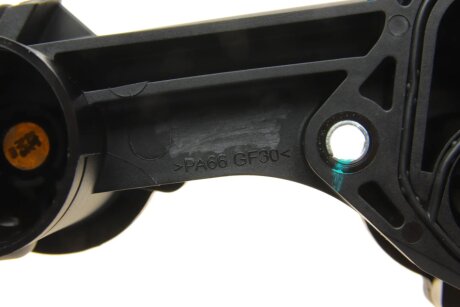 Корпус воздушного фильтра borsehung B18249