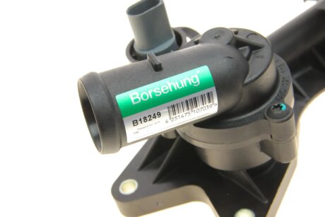 Корпус воздушного фильтра borsehung B18249