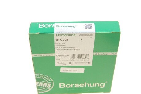 Ланцюг ГРМ розподільного валу (OE) borsehung B1C026