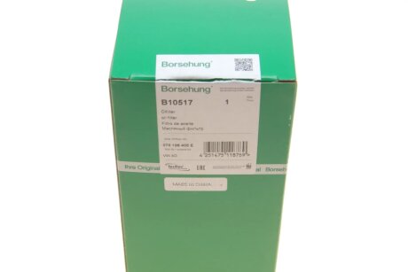 Масляный фильтр borsehung B10517