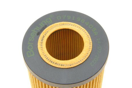 Масляний фільтр borsehung B12220