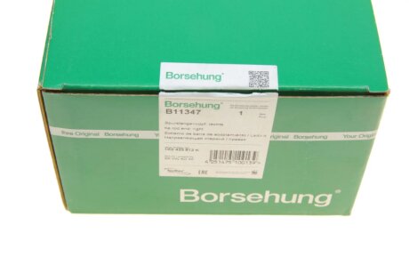 Накінечник кермової тяги borsehung B11347