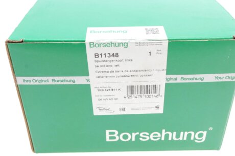 Накінечник кермової тяги borsehung B11348