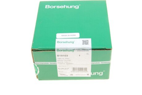Опора КП (OE) borsehung B19103