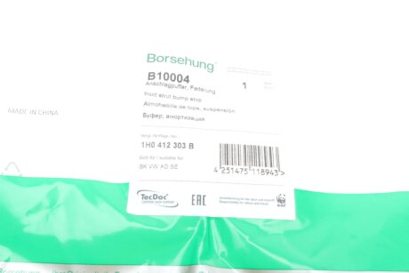 Отбойник переднего амортизатора borsehung B10004