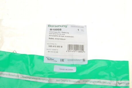 Отбойник переднего амортизатора borsehung B10005