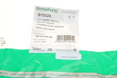 Отбойник переднего амортизатора borsehung B10024