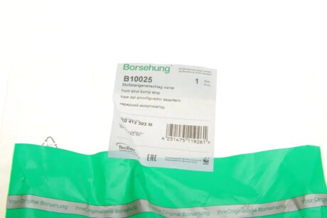 Отбойник переднего амортизатора borsehung B10025