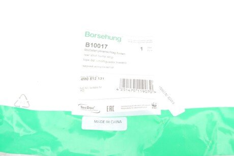 Отбойник заднего амортизатора borsehung B10017