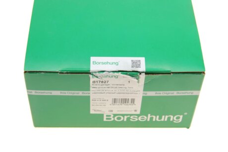 Передний амортизатор borsehung B17827