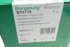 Передний амортизатор (стойка) borsehung B14716