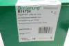 Передний амортизатор (стойка) borsehung B14724