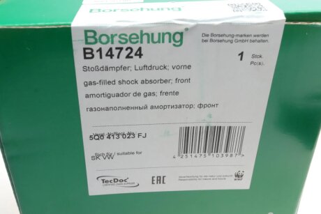 Передний амортизатор (стойка) borsehung B14724