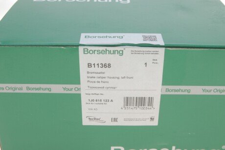 Передний тормозной суппорт borsehung B11368