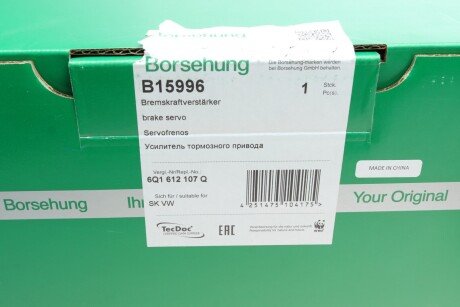 Підсилювач гальм (ATE) borsehung B15996