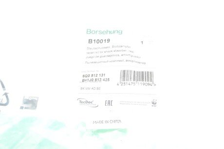 Пилезахисний к-кт зад.амортиз.6Q0512131B+1J0513425 borsehung B10019