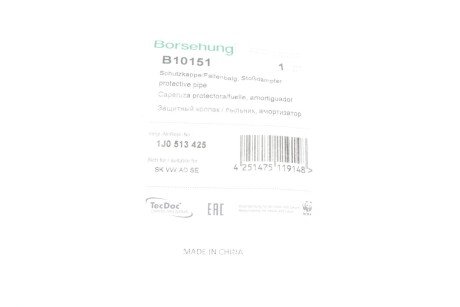 Пильник амортизатора borsehung B10151