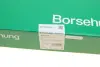 Планка заспокоювача (OE) Borsehung B1G054 (фото 5)