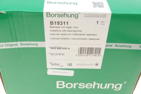 Підшипник передньої ступиці borsehung B19311