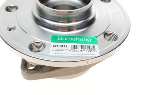 Підшипник передньої ступиці borsehung B19311