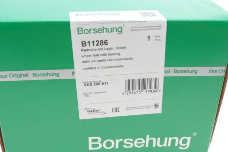 Подшипник задней ступицы borsehung B11286