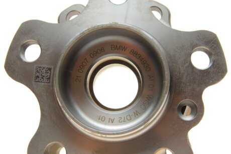 Подшипник задней ступицы borsehung B11293