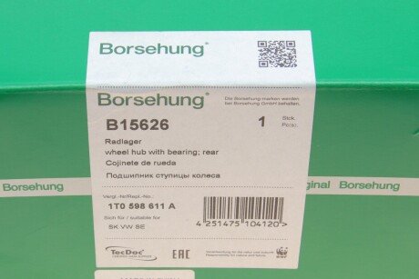 Підшипник задньої ступиці borsehung B15626